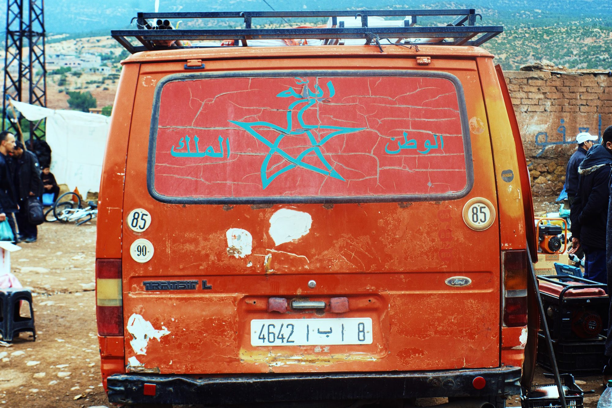 ON THE ROAD · Ayoub Alahyane (Dadak) · Morocco